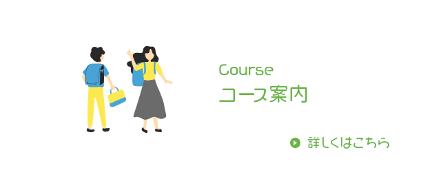 sp_bnrhalf_course_bg